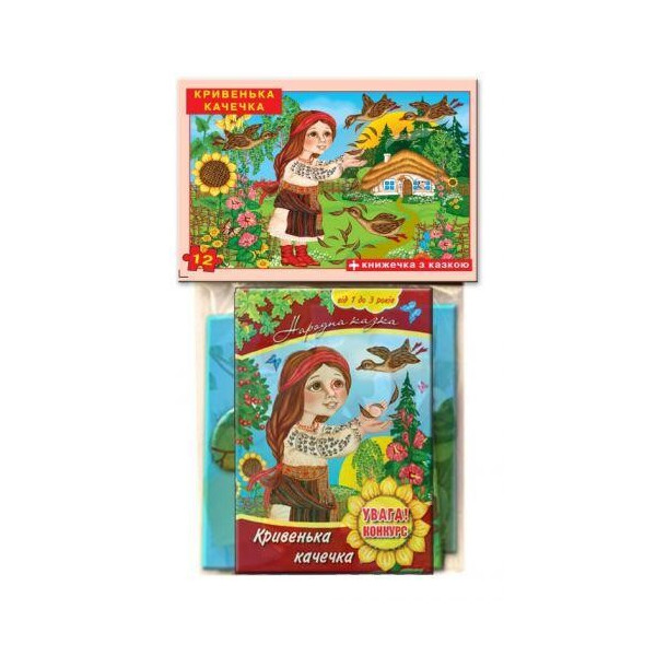 

Игра - пазл Хромая уточка 12 элементов 81213