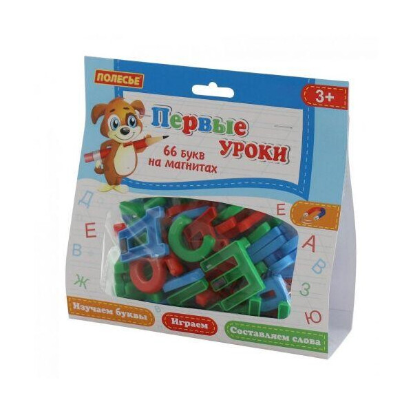 

Набор Первые уроки 67616