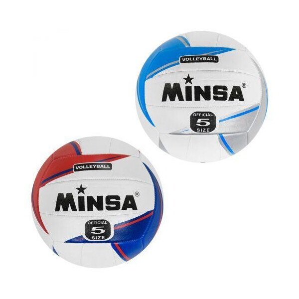 

Мяч Волейбольный Minsa C40109