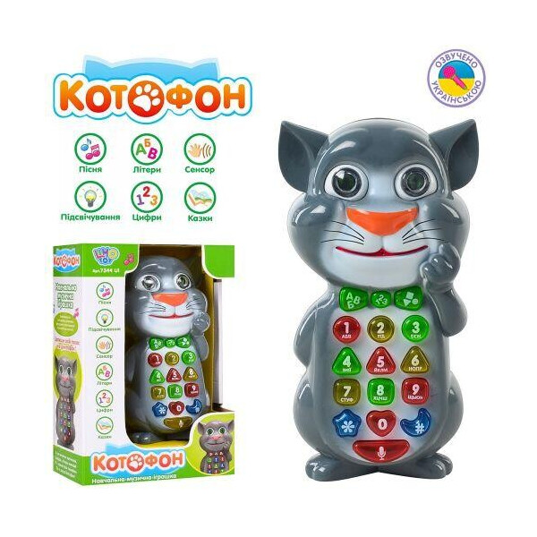 

Интерактивная игрушка Котофон 7344UI
