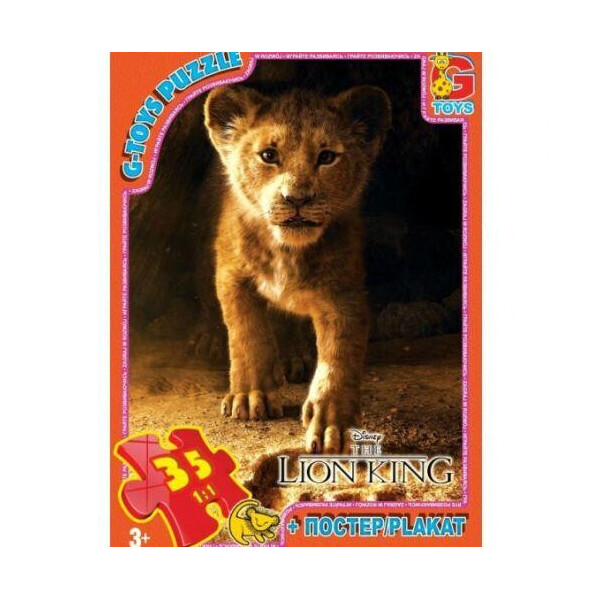 

Пазлы Король Лев, 35 элементов LK002