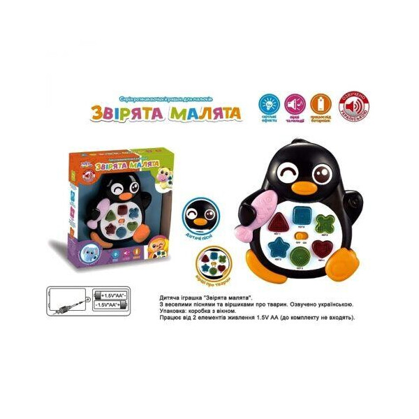 

Музыкальная игрушка Зверушки малютки: пингвинчик (на украинском языке) UKA-A0004-4