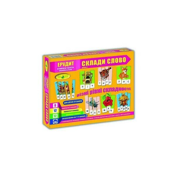 

Игра Эрудит. Собери слово (выпуск 3) укр 87246