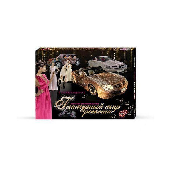 

Настольная игра Гламурный мир роскоши DT G8