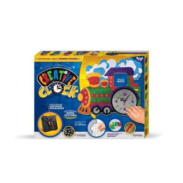 

Набор для творчества, глиттер, Creative clock, Паровозик СС-01-02