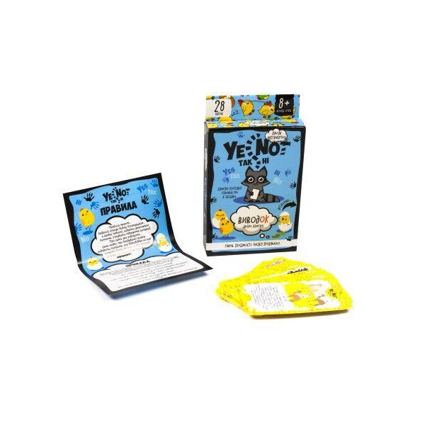 

Карточная игра YES NOT ДаНетки: Выводок (укр) YEN-01-01U
