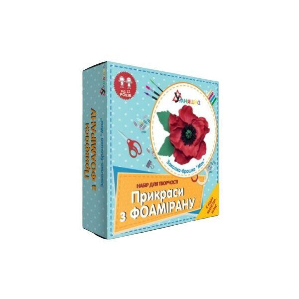 

Набор для творчества Заколки для волос. Маки Ф-002