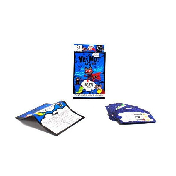 

Карточная игра YES NOT ДаНетки: Эксперт YEN-01-03