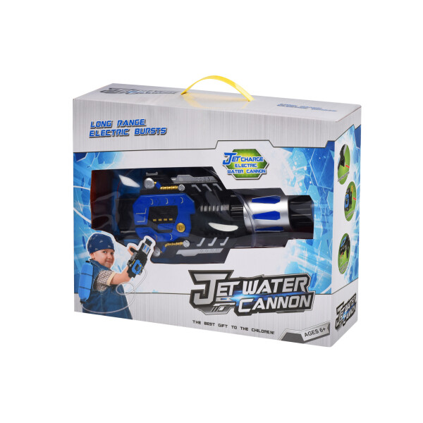 

Детский водный пистолет с рюкзаком Same Toy Электрический бластер 777-C2Ut (777-C2Ut)