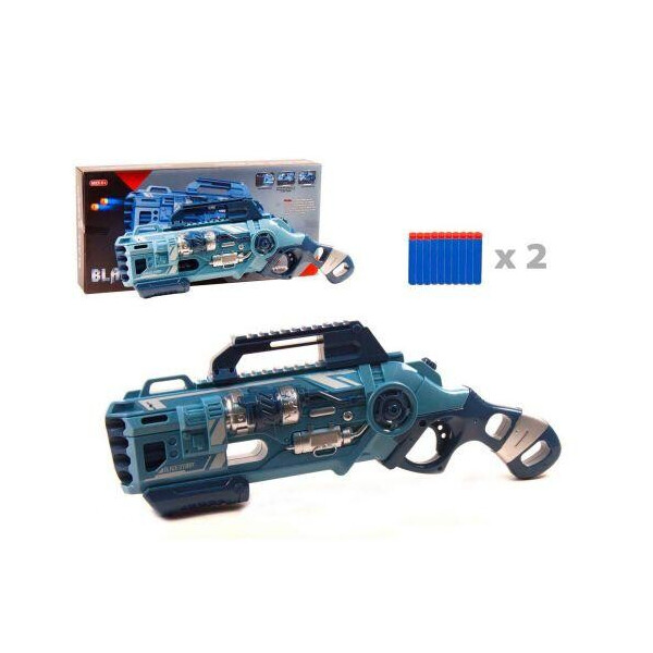 

Бластер Blaze Storm ZC7082