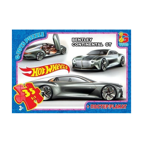 

Пазлы "Hot Wheels", 35 эл FW724