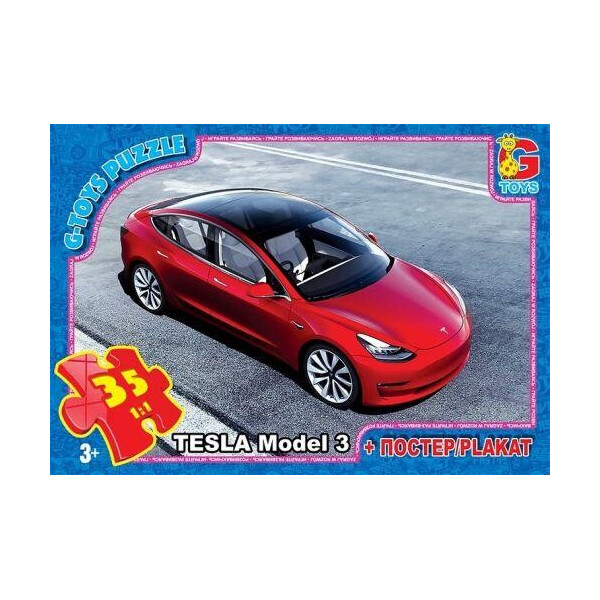 

Пазлы Hot Wheels, 35 эл FW723