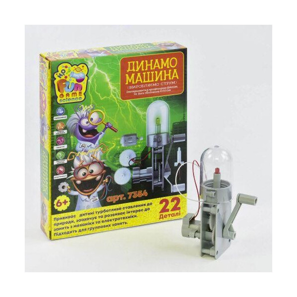 

Научная игра Динамо машина 7354