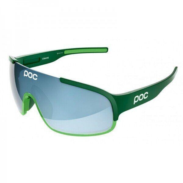 

Очки POC Crave Molybdenite Green / Phosphate Green