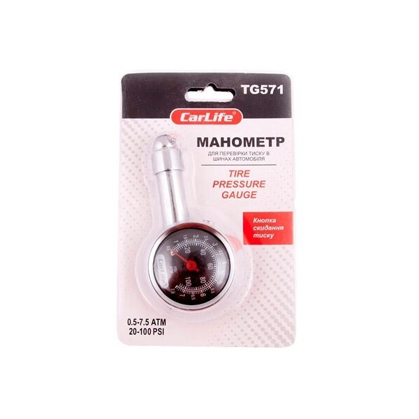 

Манометр шинный CarLife TG571 7,5атм