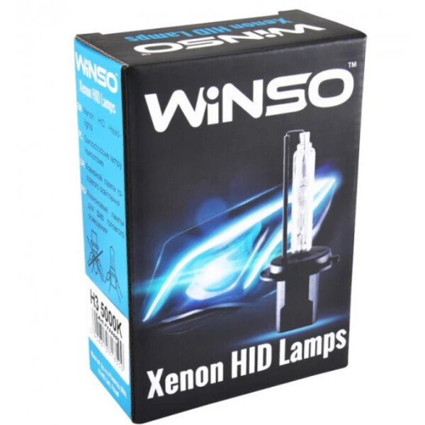 

Ксеноновые лампы Winso H3 5000K 35W 713500 (комплект 2шт)