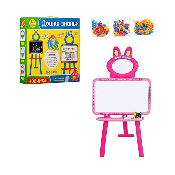 Акція на Детский магнитный двухсторонний мольберт с аксессуарами (алфавиты, цифры, знаки), розовый  арт. 0703 UK-ENG від Allo UA
