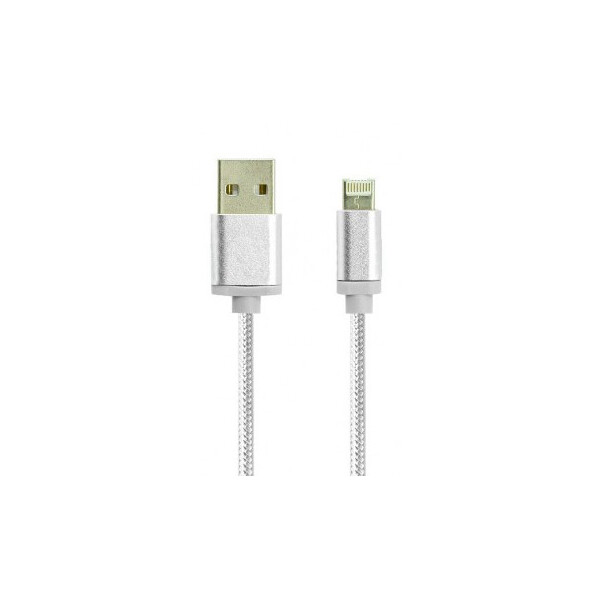

Кабель USB для iPhone (2 m)