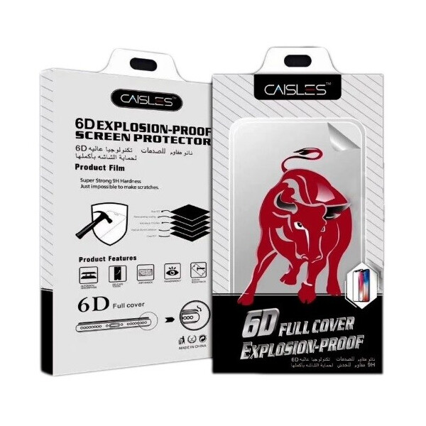 

Силиконовая пленка (броня) для iPhone 11 Pro (5.8") Caisles 6D Black