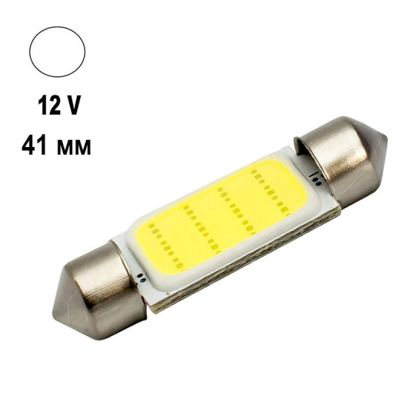 

Автолампа Terra Festoon, цоколь SV8.5-8, COB, 41мм, белый, 12V