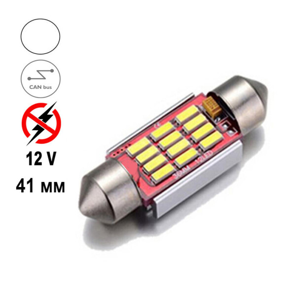 

Автолампа Terra Festoon, цоколь SV8.5-8, 4014х12smd, 41мм, CanBus, белый, 12V