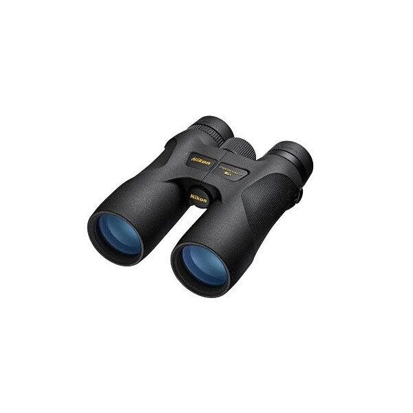 

Бинокль PROSTAFF 7S 10x42