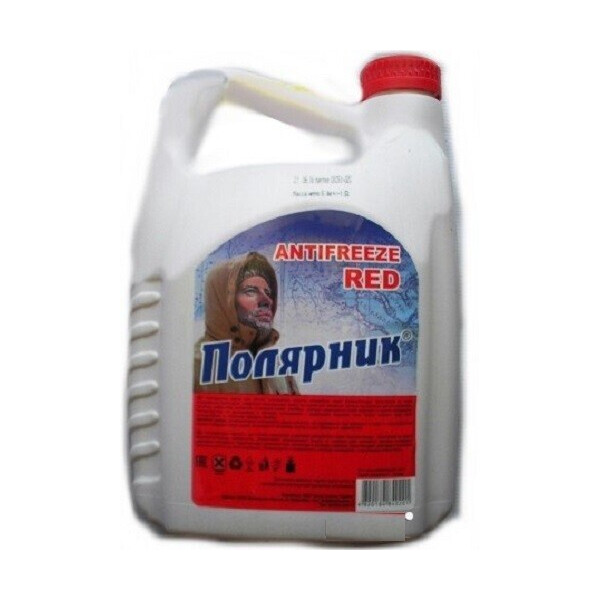 

Антифриз Полярник -40 красный 5кг