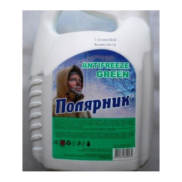 

Антифриз Полярник -40 зелёный 5кг