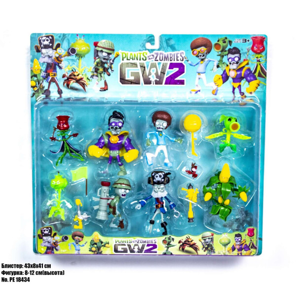 

Фигурки PLANTS & ZOMBIES большой набор HT18434