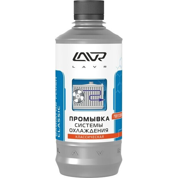 

Промывка системы охлаждения "Классическая" LAVR 430мл