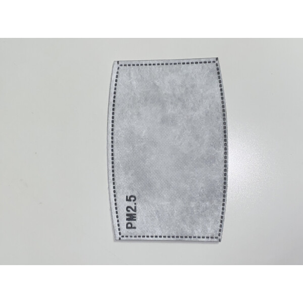 

Сменный угольный фильтр для защитной маски prof kit KN95 (pm2.5)