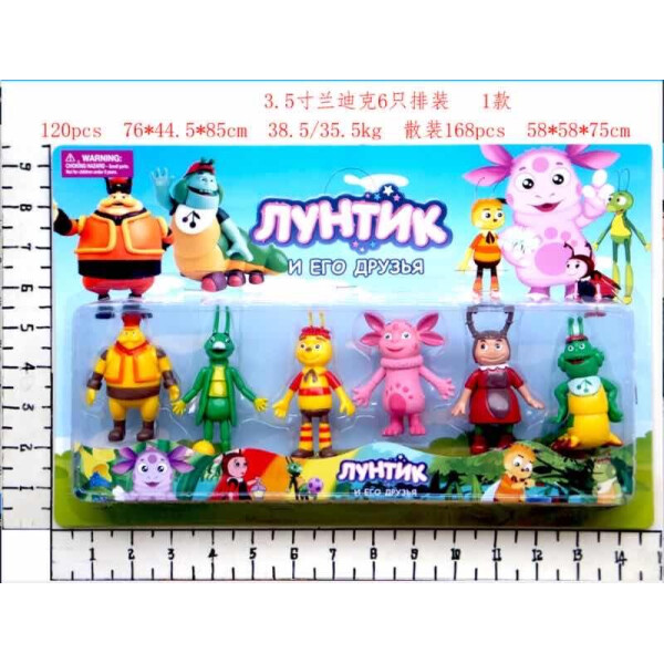 

Фигурки Лунтик в блистере 57814