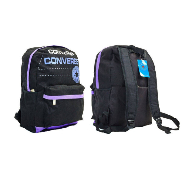 

Рюкзак городской Converse GA-371-2 фиолетовый