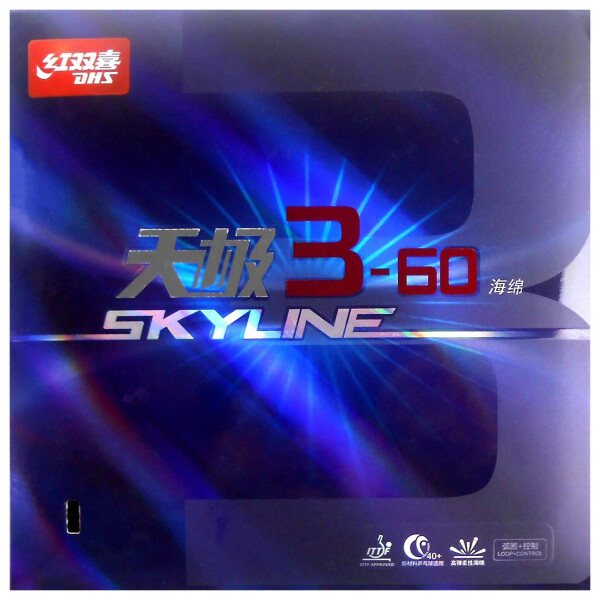 

Накладка на теннисную ракетку DHS Skyline 3-60 Mid - черная, 2,1 мм (6901295078412)