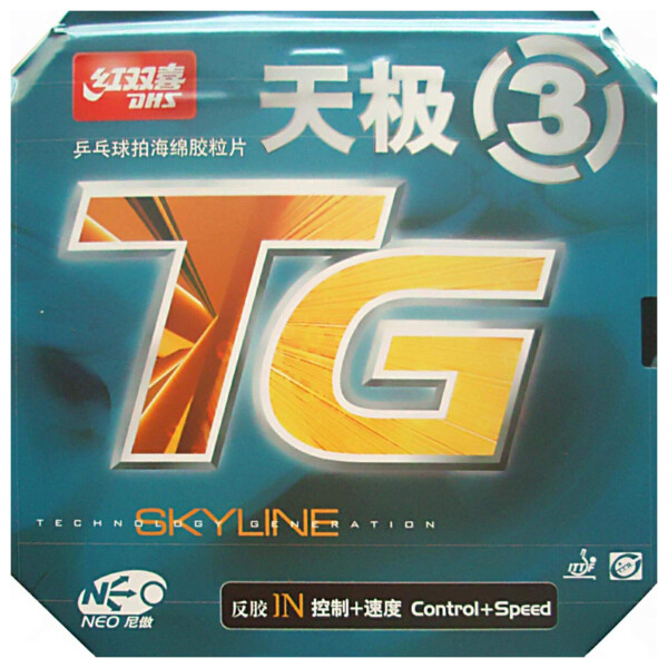 

Накладка на теннисную ракетку DHS Skyline Neo 3 - черная, 2,2 мм (6901295073929)