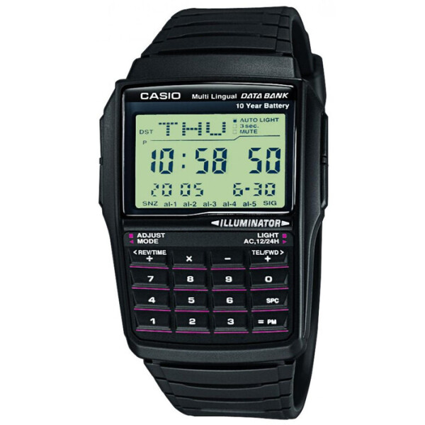 

Мужские часы Casio DBC-32-1AEF