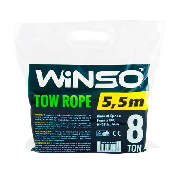 

Трос буксировочный WINSO 8т 5,5м в сумке 138050