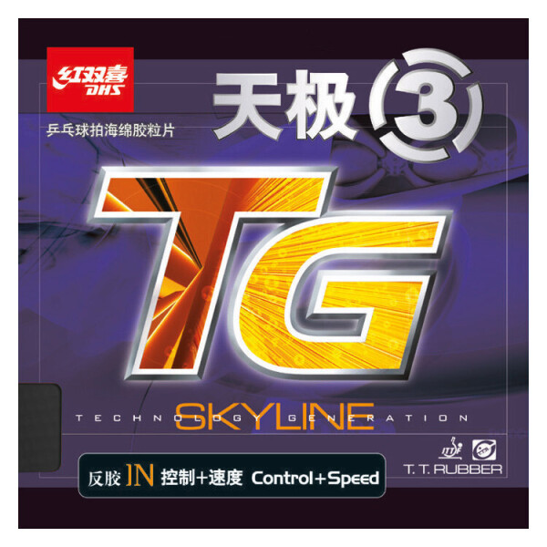

Накладка на теннисную ракетку DHS Skyline 3 Mid - черная, 2,2 мм (6901295078856)