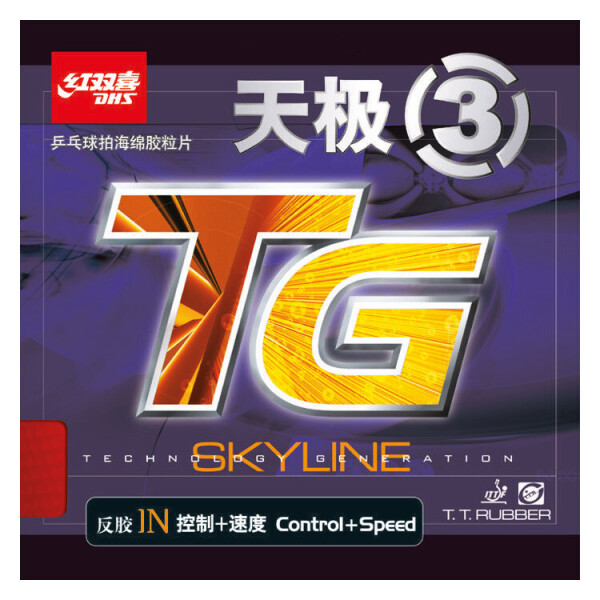 

Накладка на теннисную ракетку DHS Skyline 3 Mid - красная, 2,2 мм (6901295012249)