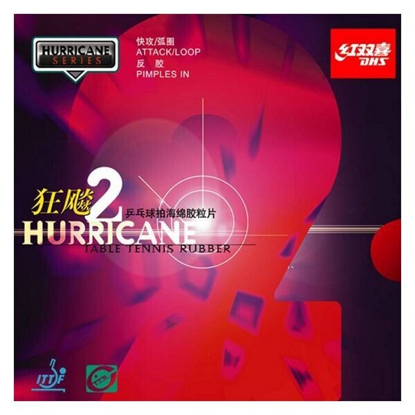 

Накладка на теннисную ракетку DHS Hurricane 2 Mid - красная, 2,2 мм (6901295079242)