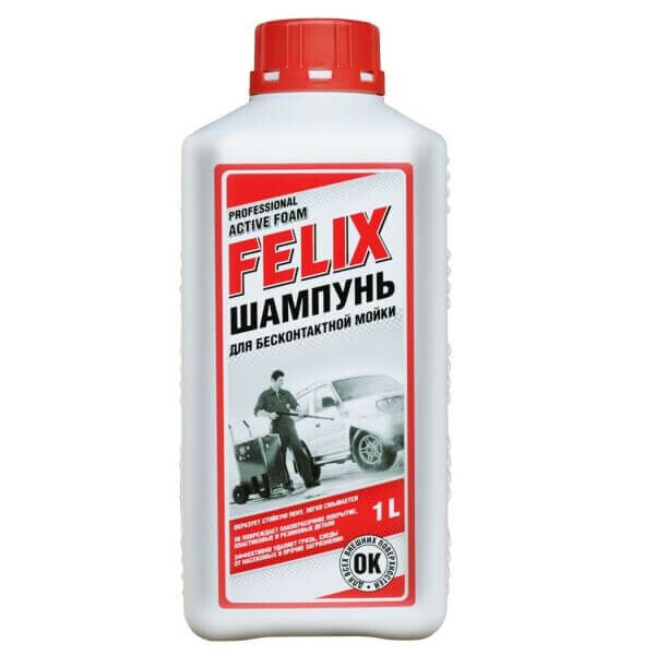 

Автошампунь Felix для бесконтактной мойки 1л