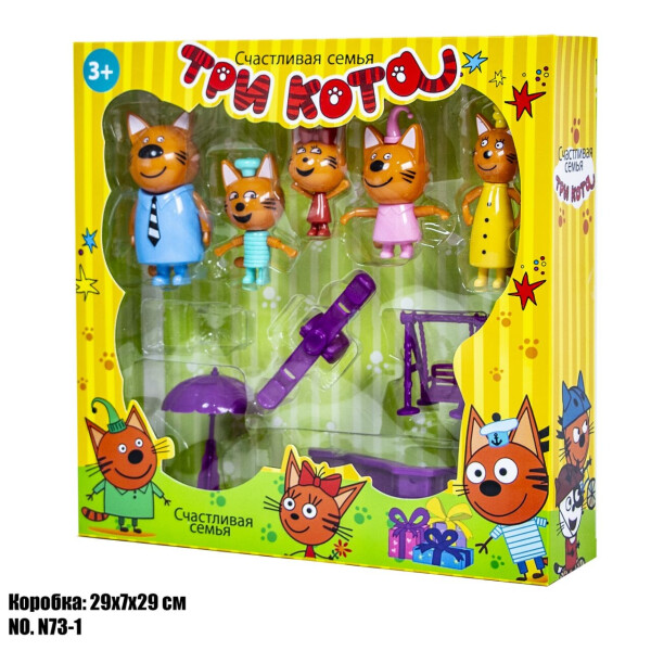 

Игровой набор с фигурками Три Кота N73-1