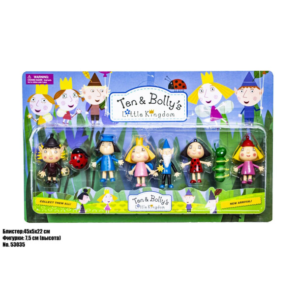 

Фигурки в блистере BEN & HOLLY 53035