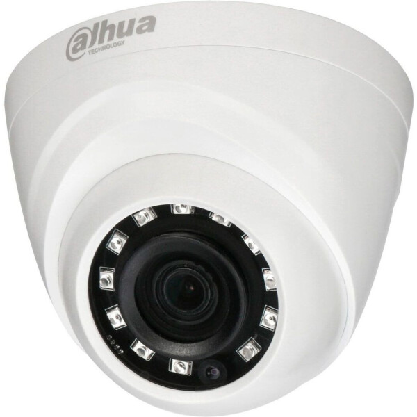 

2 МП HDCVI видеокамера водозащитная Dahua DH-HAC-HDW1200MP-S3A (3.6 мм)