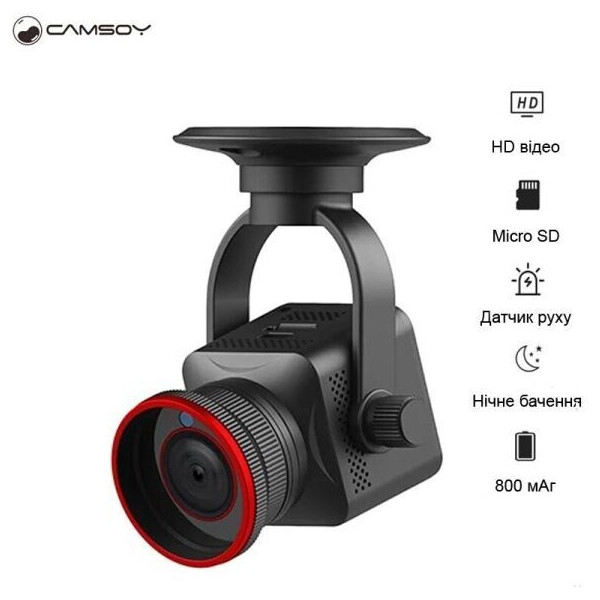 

Wifi мини камера Camsoy T7 с датчиком движения,1080P, 800 мАч