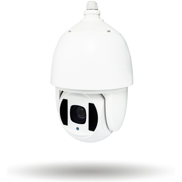 Наружная IP камера GreenVision GV-082-IP-H-DOS20V-200 PTZ 1080P
