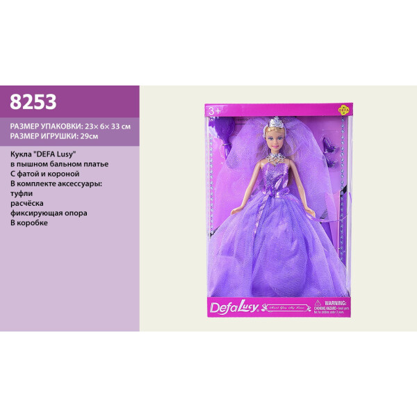 

Кукла "Defa Lucy" в кор. 23*6*33см /24/