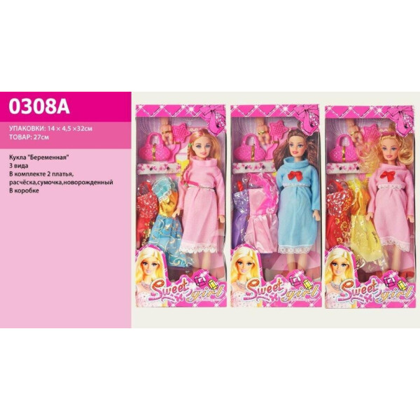 

Кукла типа "Барби"Беременная" с одеждой, аксесс, в кор. 32*16*6см /96-2/