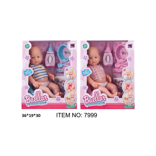 

Пупс Baellar 38см 7999 интерьерный с аксес.горщик 2кол.кор.36 * 19 * 30/12/