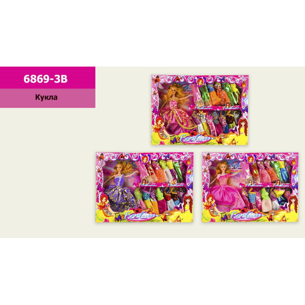 

Кукла 30см 6869-3B с нарядами кор.48*6*35 /36/